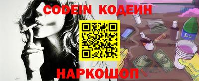 не бодяженный Конаково