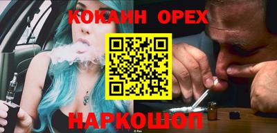 apvp Комсомольск-на-Амуре