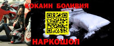 apvp Комсомольск-на-Амуре