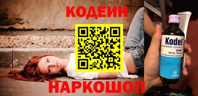 apvp Комсомольск-на-Амуре