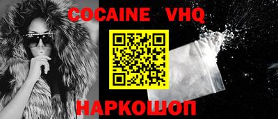 apvp Комсомольск-на-Амуре