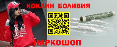 apvp Комсомольск-на-Амуре