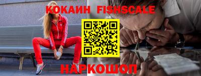 героин Коммунар