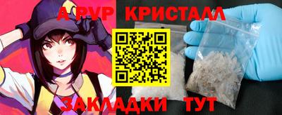 не бодяженный Конаково