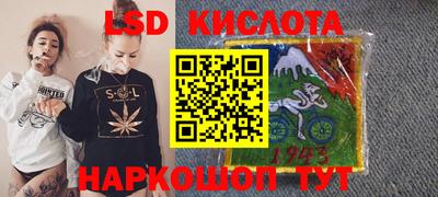 не бодяженный Конаково