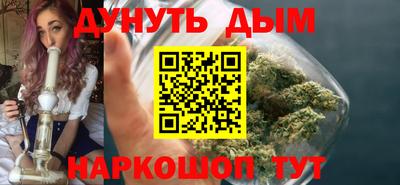 не бодяженный Конаково