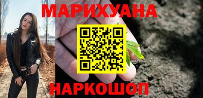 apvp Комсомольск-на-Амуре