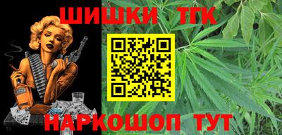 apvp Комсомольск-на-Амуре