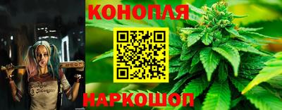героин Коммунар