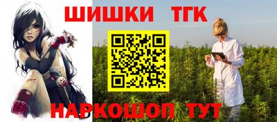 не бодяженный Конаково