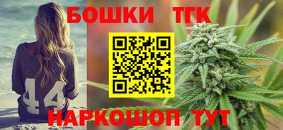 apvp Комсомольск-на-Амуре