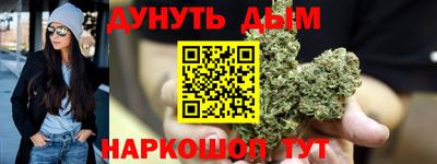 героин Коммунар