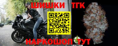 apvp Комсомольск-на-Амуре