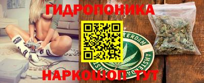 apvp Комсомольск-на-Амуре