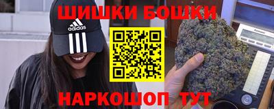 не бодяженный Конаково
