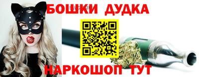 apvp Комсомольск-на-Амуре