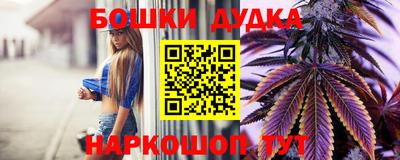 не бодяженный Конаково
