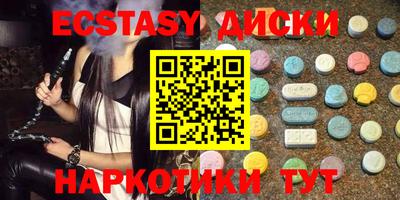 не бодяженный Конаково