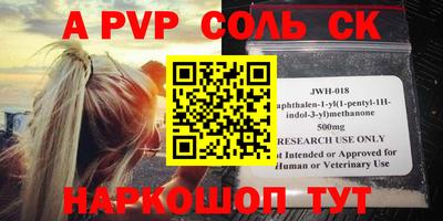 не бодяженный Конаково