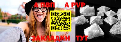 не бодяженный Конаково