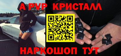 не бодяженный Конаково