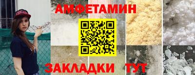 не бодяженный Конаково
