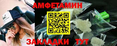 apvp Комсомольск-на-Амуре