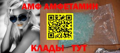 apvp Комсомольск-на-Амуре