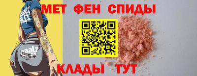 героин Коммунар
