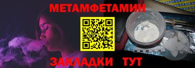 героин Коммунар