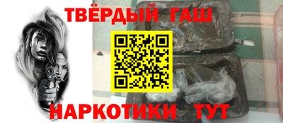 apvp Комсомольск-на-Амуре
