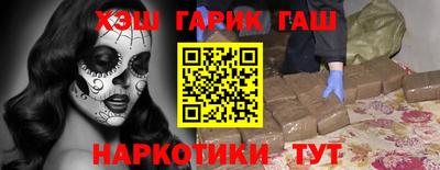 apvp Комсомольск-на-Амуре