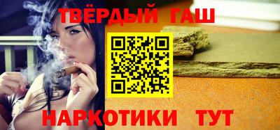 apvp Комсомольск-на-Амуре