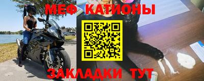 героин Коммунар