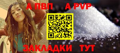 не бодяженный Конаково
