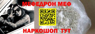героин Коммунар