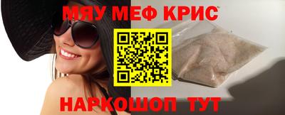 apvp Комсомольск-на-Амуре